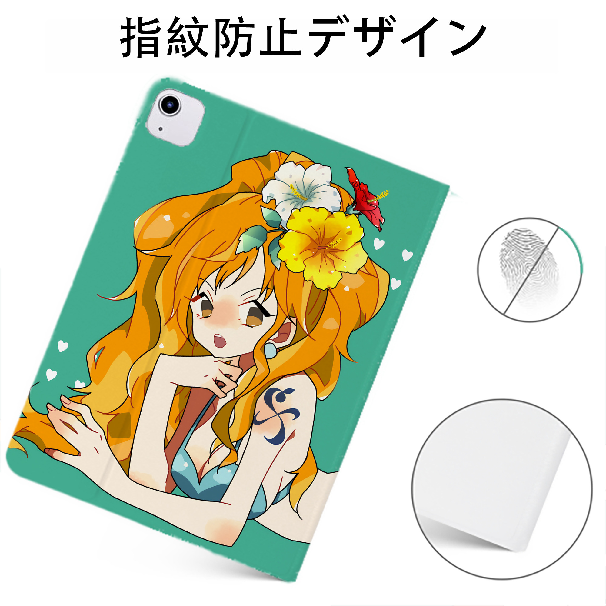 （画像用） ワンピース ONE PIECE IPadケース ペンホルダー付き ブックスタイルデザイン